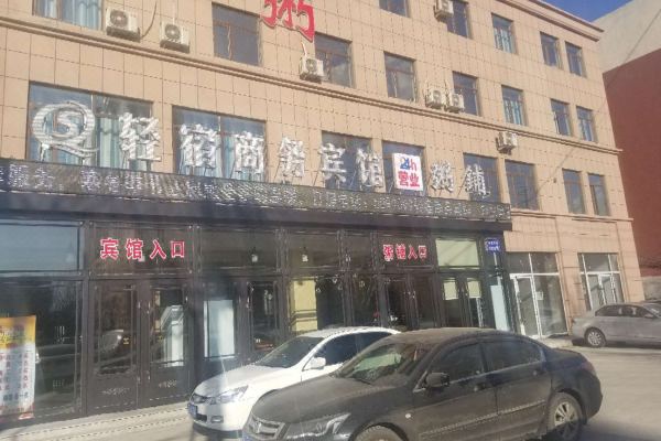 酒店图片