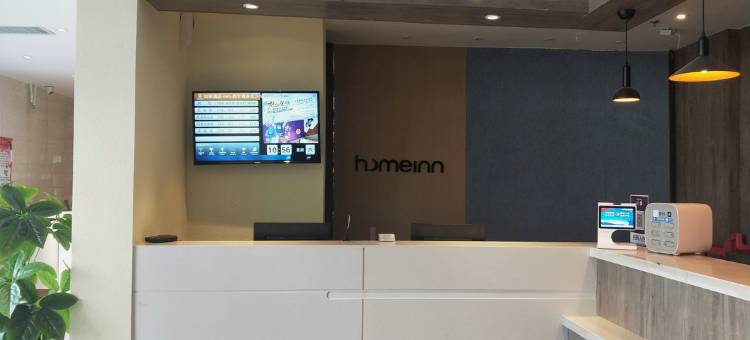 如家酒店·neo(西宁火车站店)图片