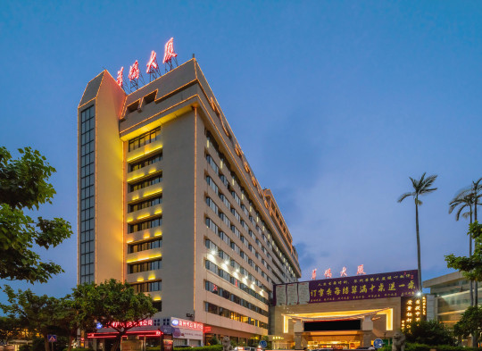 Overseas Chinese HotelOver view