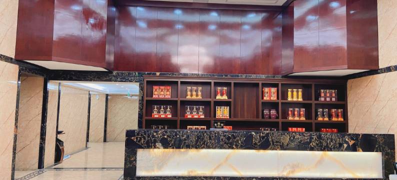 盐城酿善都大酒店图片