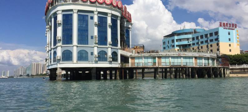 海上酒店(北海老街店)图片