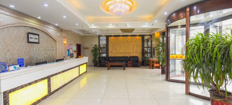 邯郸山水宾馆(联纺西路赵苑公园店)图片