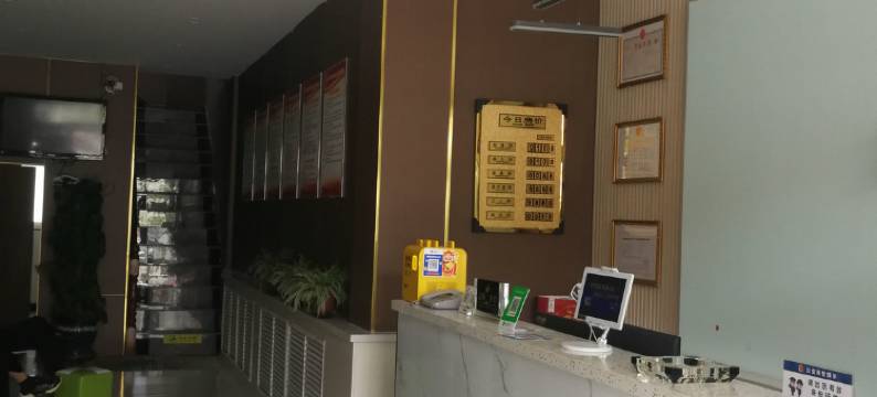 金羊快捷宾馆图片