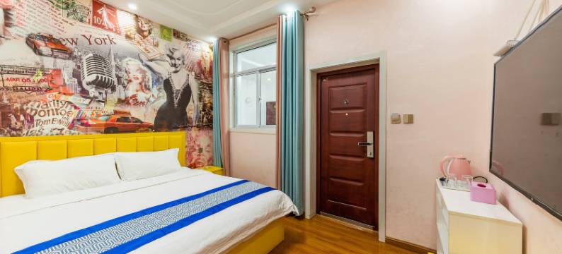 客溢居主题宾馆图片