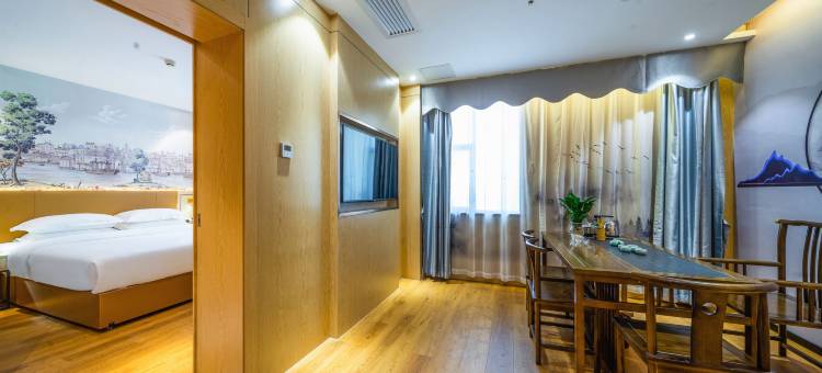 维也纳智好酒店(漳州古城步行街店)图片