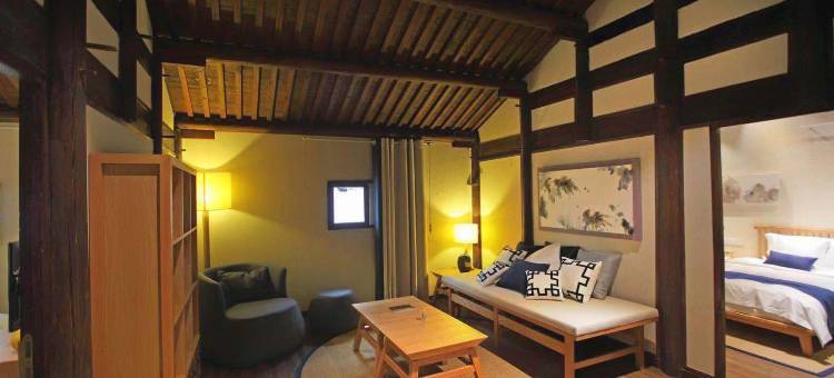 建德新叶古村民宿图片