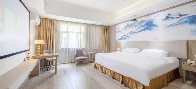 维也纳酒店(杭州临平星火南路店)图片