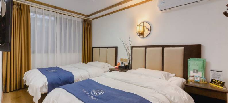 大邑安之若宿精品民宿图片