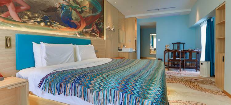 故适酒店(宝龙3号楼店)图片