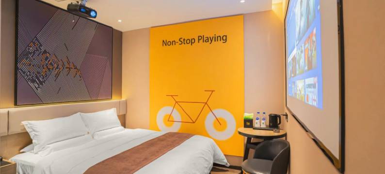 诺唯特酒店(梅河口火车站店)图片