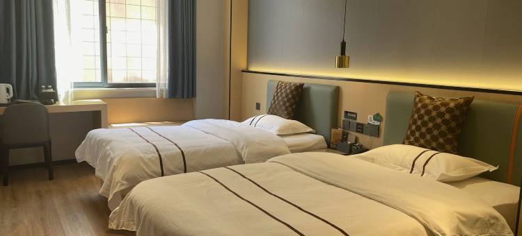 竹山贡水源精品酒店图片