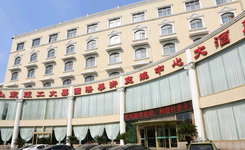 广州山水时尚酒店（花都店）外观图