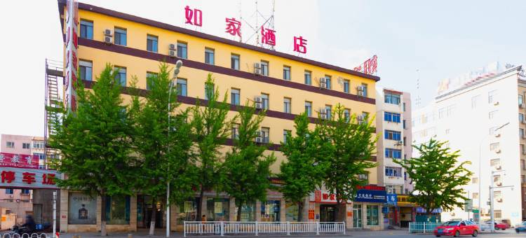 如家酒店(本溪客运站店)图片