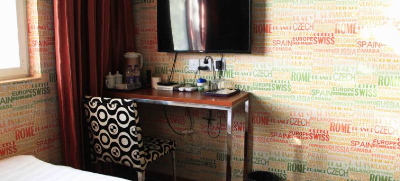 新乡那年那月精品客房图片