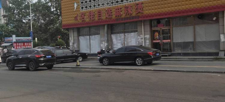 营口金山旅店图片