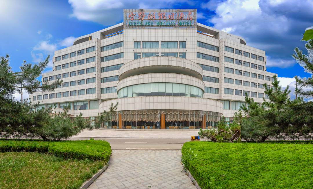 济南雪野湖假日酒店