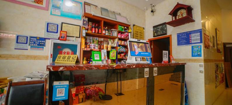 绍兴晶都酒店(客运中心店)图片