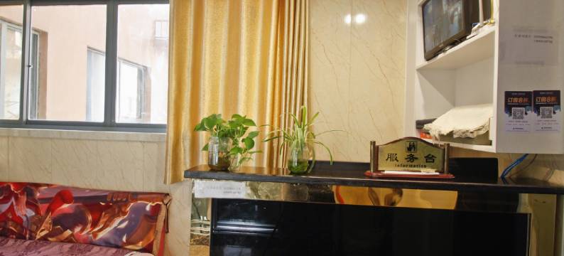 金鑫宾馆(合肥滨湖店)图片