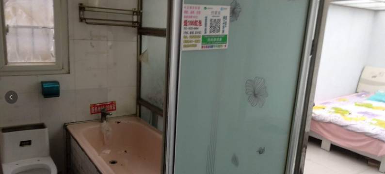 灵宝温馨家园租房图片