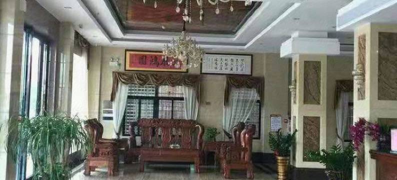 茂名电白纳欣假日酒店图片