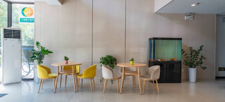 锦江之星(无锡新区旺庄东路春潮商业街店)图片