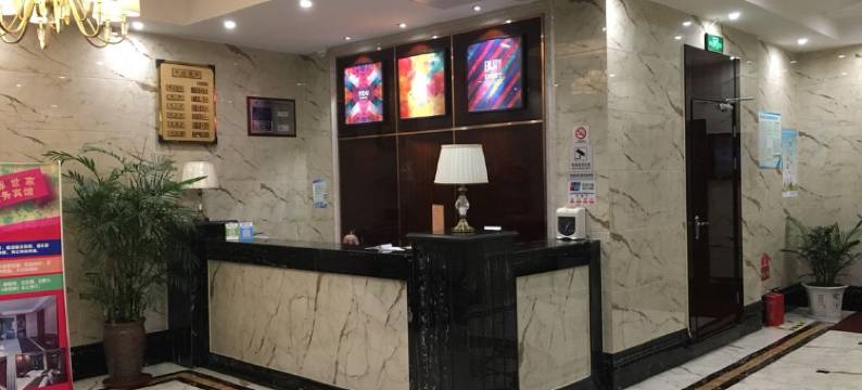 江阴河豚世家商务酒店图片