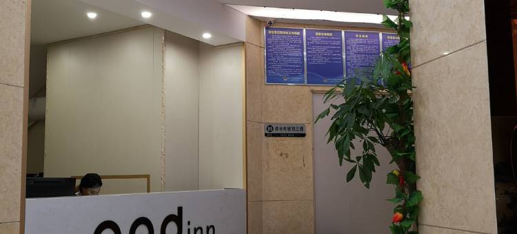 布丁酒店(徐州二院欧洲商城店)图片