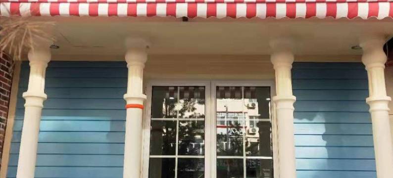 雅客小镇假日酒店(中央大街哈尔滨火车站店)图片