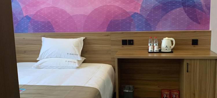 派酒店(平顶山鲁山火车站店)图片