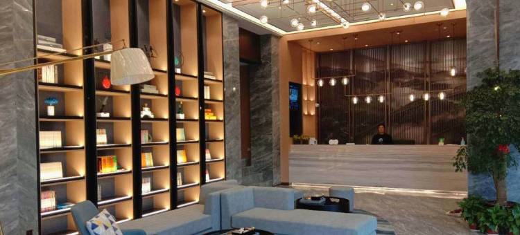 漫鑫酒店(东安高铁站店)图片