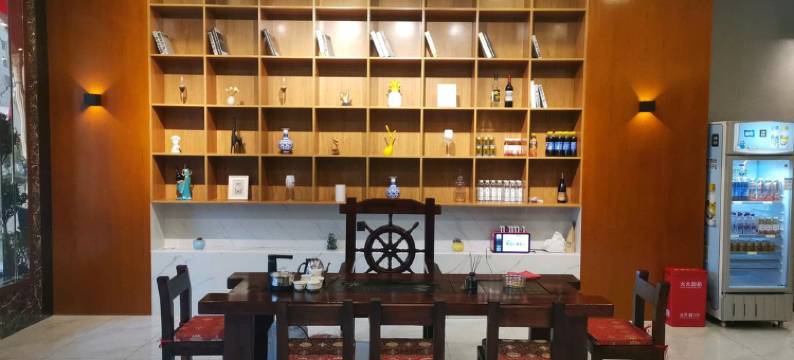 圣希顿酒店(七星关区政府圣峰苑店)图片