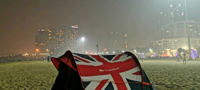 青岛赶海青年旅舍图片