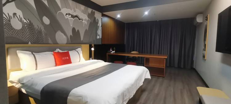 尚客优酒店(中阳凤城北街店)图片