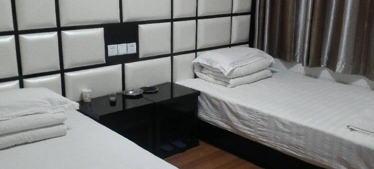 雅安康康招待所图片