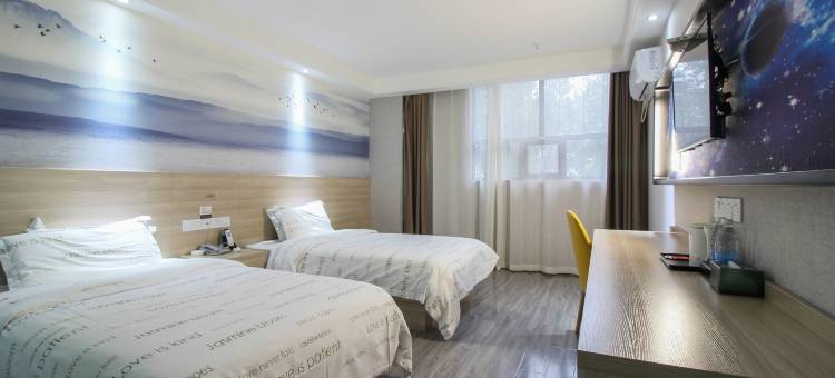 茉莉花开连锁酒店(荆州燎原店)图片