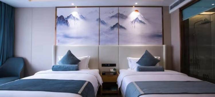 花垣兴鹏国际大酒店图片