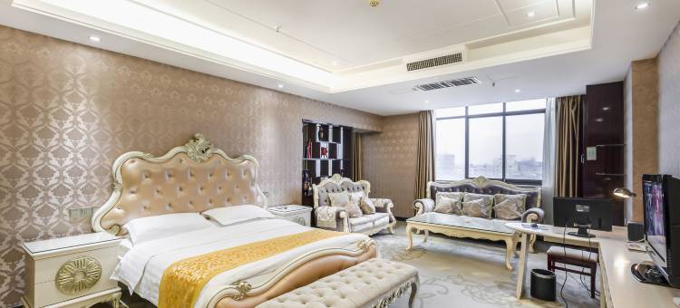 新野丽晶国际酒店图片