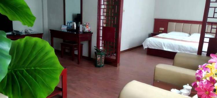 青峰大酒店(城关镇店)图片