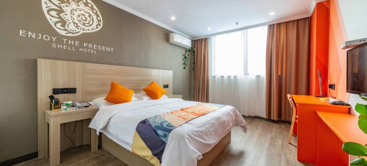 贝壳酒店(盐城黄海东路招商场店)图片