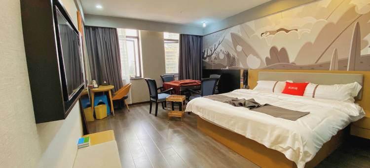 尚客优酒店(岳池火车站店)图片