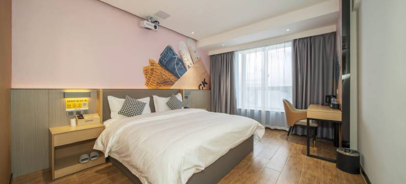 泊曼雅致酒店(益阳沃尔玛购物广场店)图片