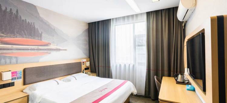 尚客优连锁酒店(随州吾悦广场明珠广场店)图片