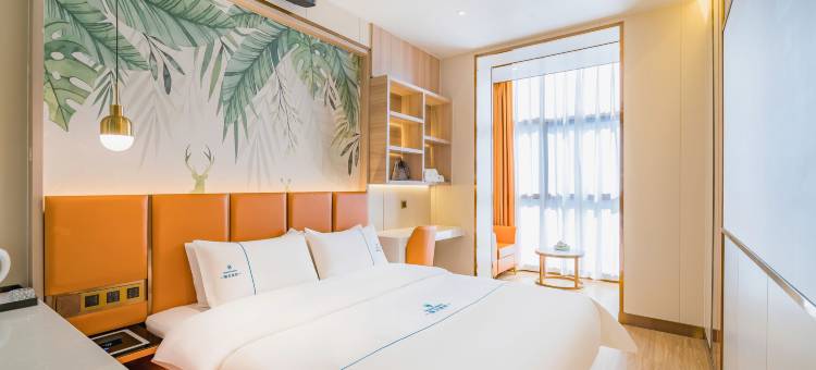 德全奢品酒店(北京CBD京广中心店)图片