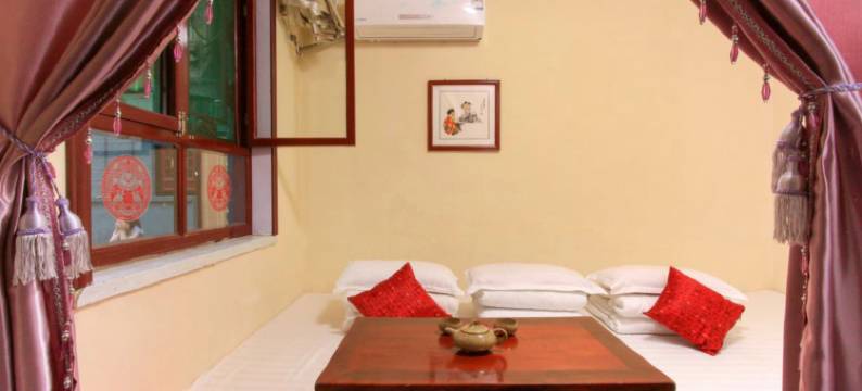 平遥丰兴园客栈图片