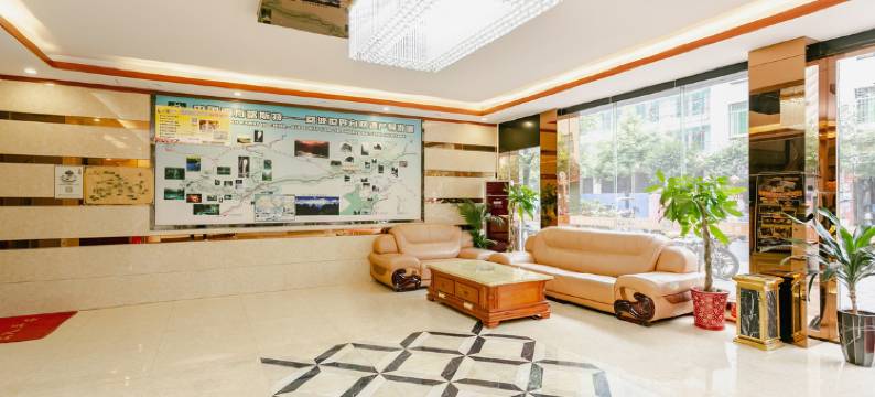 Q加·荔波锦程快捷酒店图片