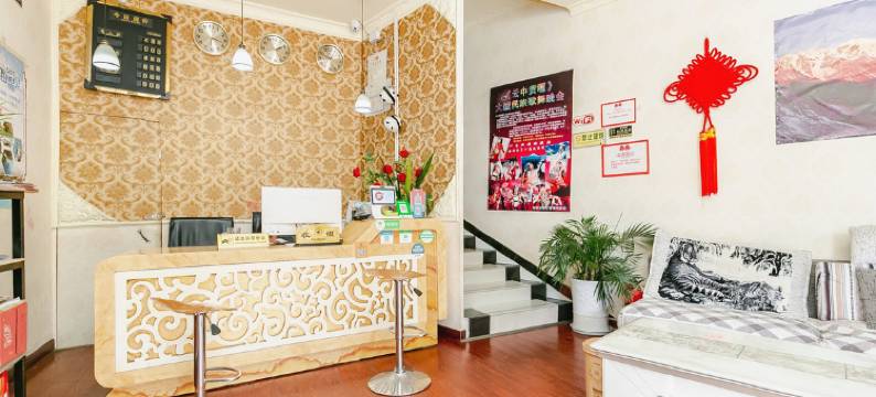 海螺沟天一宾馆图片