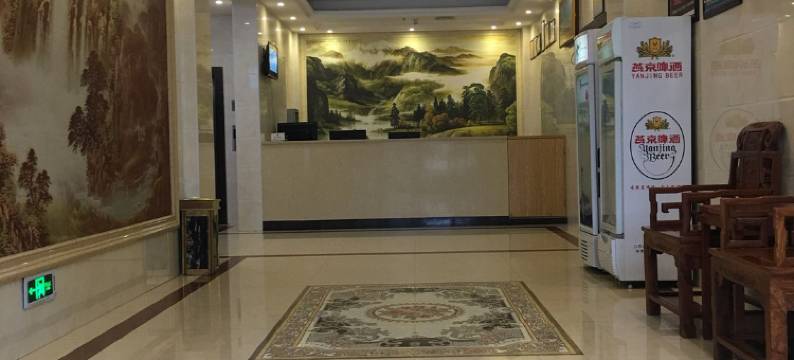 泰和粤泰酒店图片