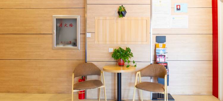 如家华驿酒店(铁岭新玛特银州区店)图片