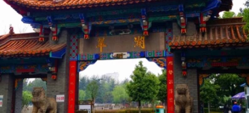 五华区俊驰酒店图片