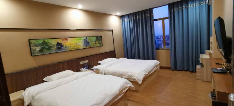 玉林众兴商务酒店(樟木客运站店)图片